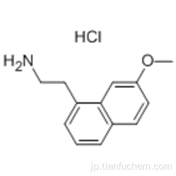 ２−（７−メトキシ−１−ナフチル）エチルアミン塩酸塩ＣＡＳ １３９５２５−７７−２